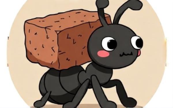蚂蚁搬砖头