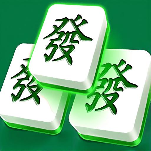 指上麻将爱消除