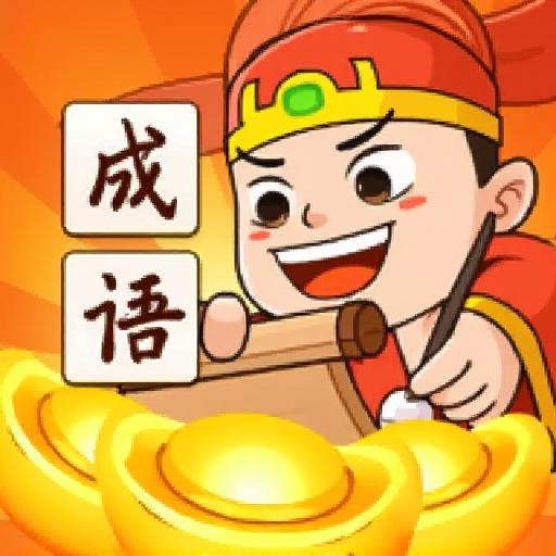 极速小挑战