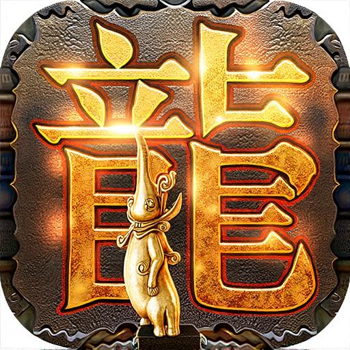 176怀旧攻沙版