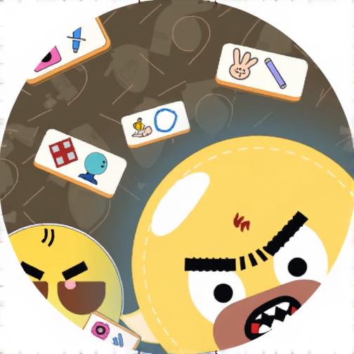 这是什么表情