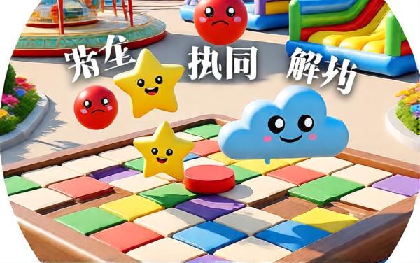 年年大负翁