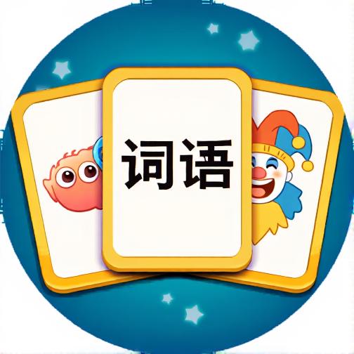 你脑洞真大