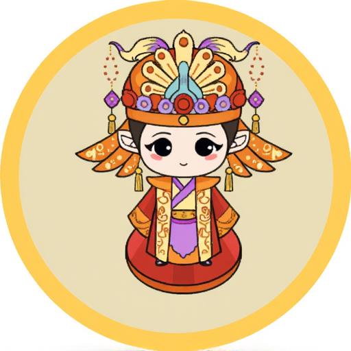 指尖封妃