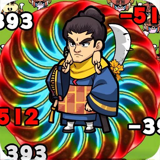 武林转刀