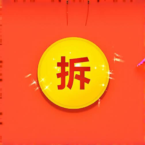 答答小游戏
