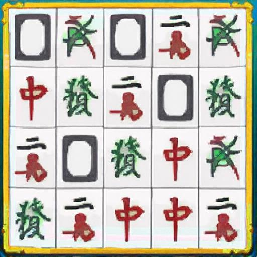 挪个消消碰