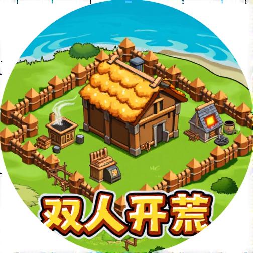 荒岛冒险游戏在线玩