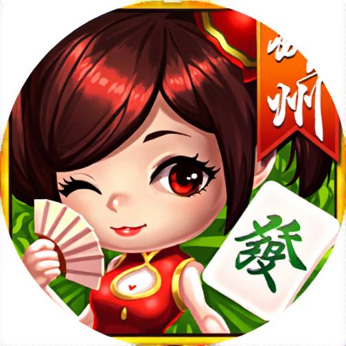 友友邳州麻将