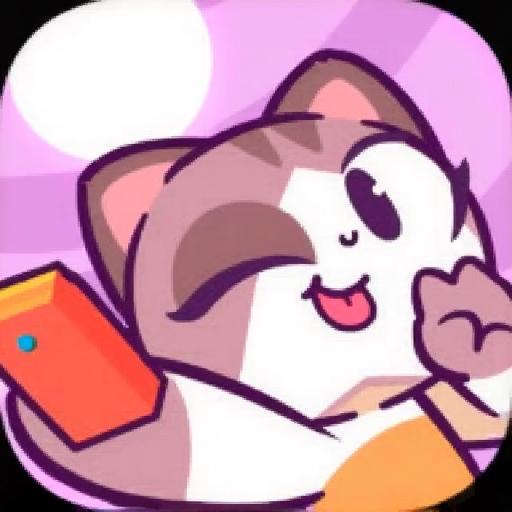 就属我会玩