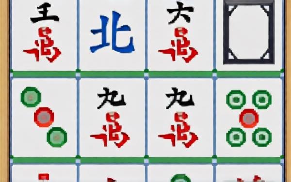 点点全消除