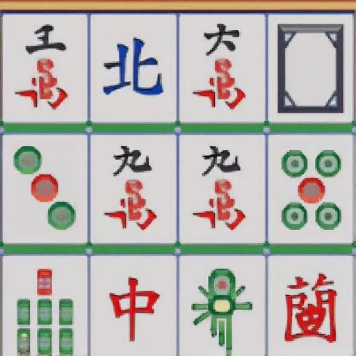 点点全消除