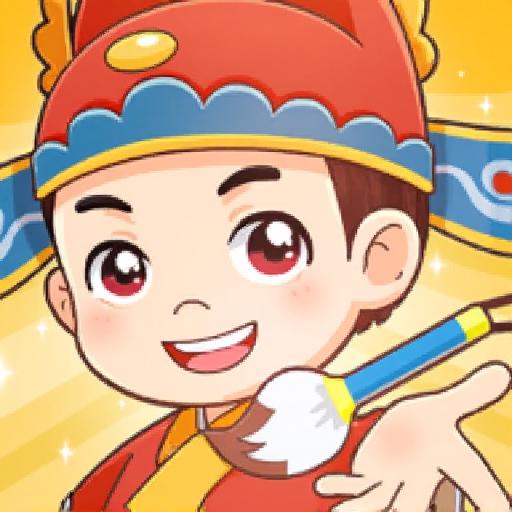 词语智多星