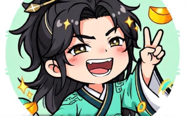 山海经传说