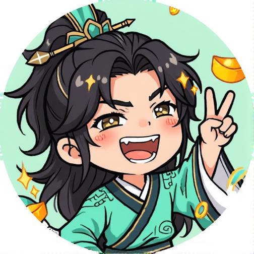 山海经传说