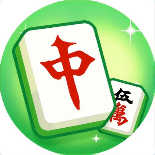 消除挪对对3