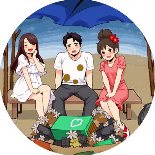 脑洞冲击