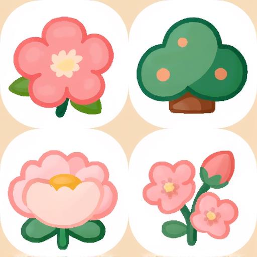 花朵消不完