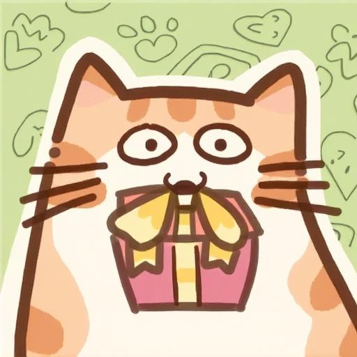 猫的回礼