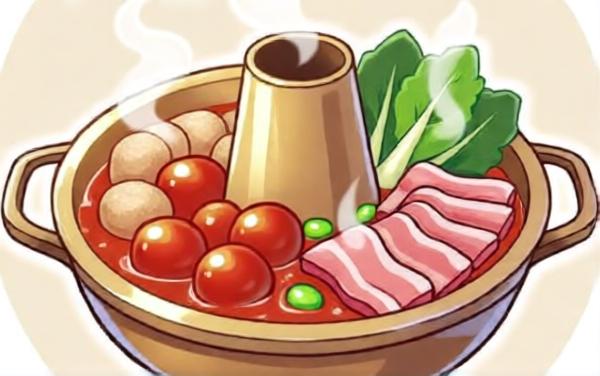 艺术家火锅