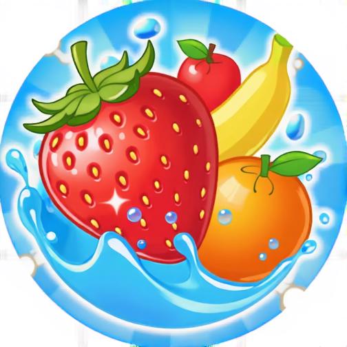 消了还想消