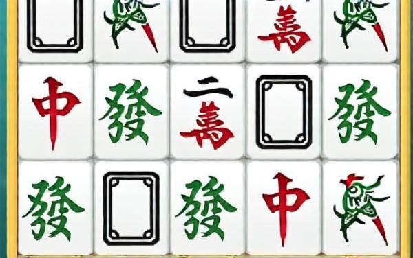 麻将挪挪对