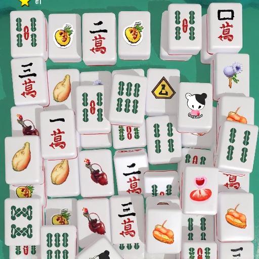 消消吃碰杠