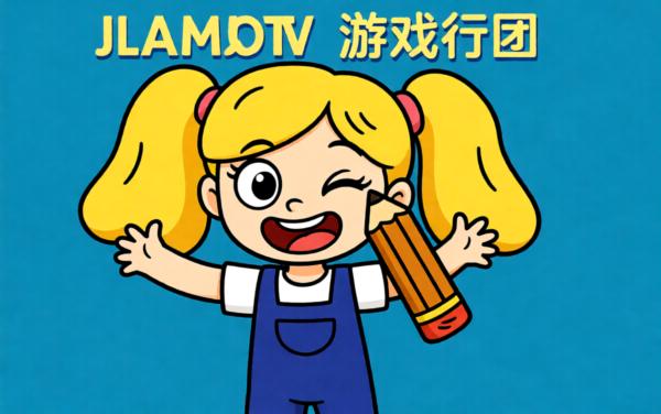 画一笔合集