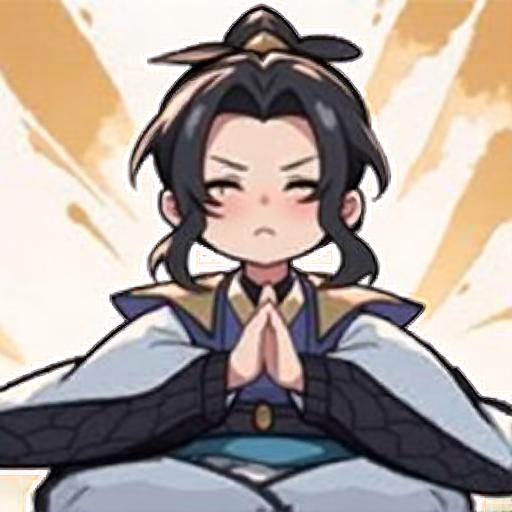 道门望族