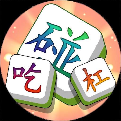 消个了消
