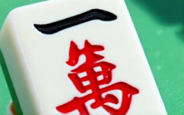 成语小填手
