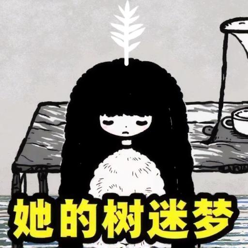梦境冒险游戏在线玩