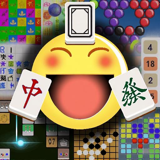 休闲大合集