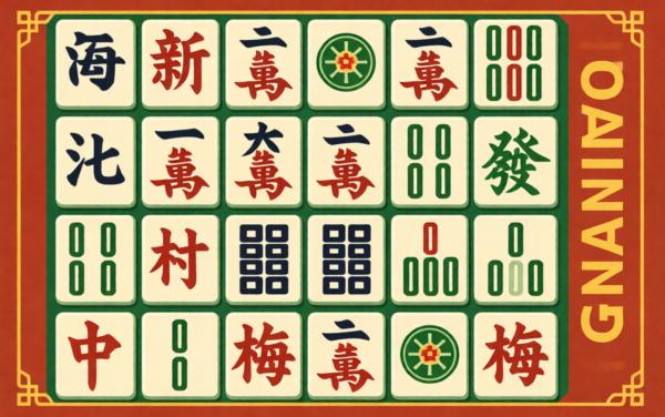 开心消除秀