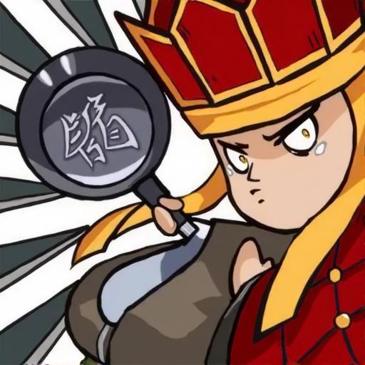 甩锅侠大作战