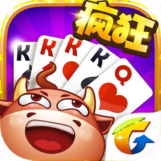 欢乐小五张