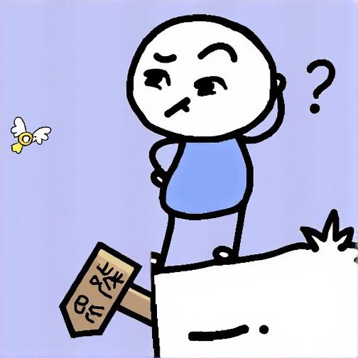 脑洞人历险记