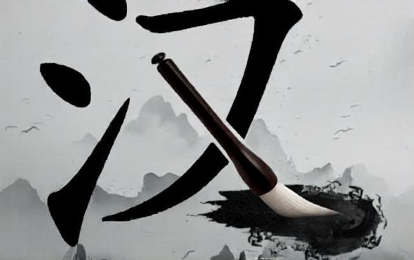 填词闯关王10