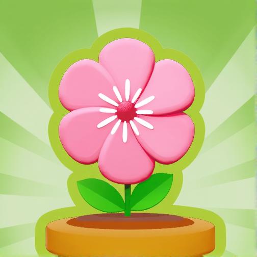 消了个花朵
