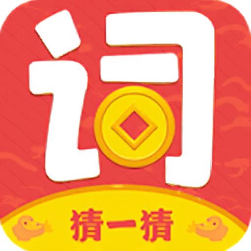 动脑也疯狂