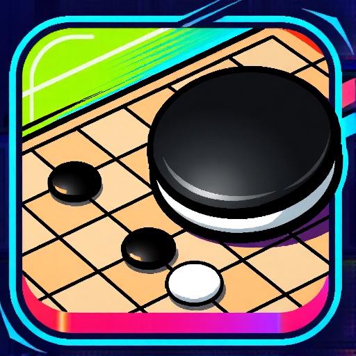 五子棋挑战赛