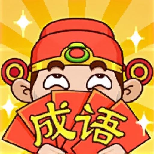 千字小状元