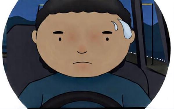 公路之王之驾考宝典