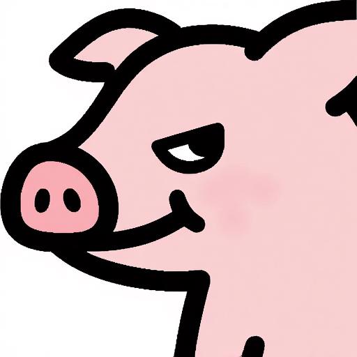 小猪逃离计划