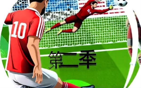 爽玩大师
