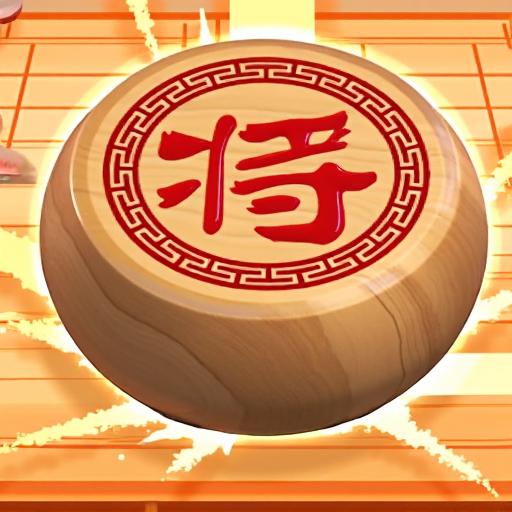 每天象棋