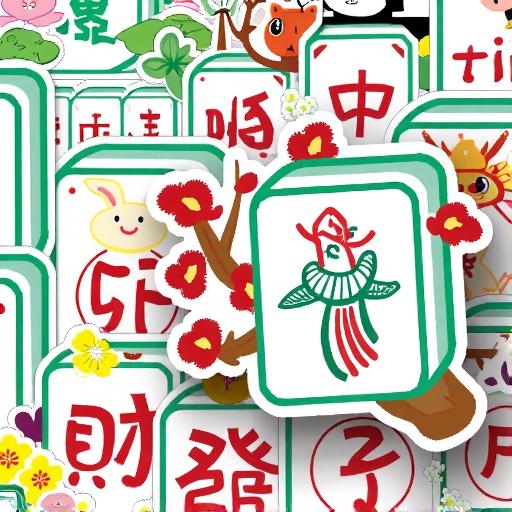 吃碰杠消消乐