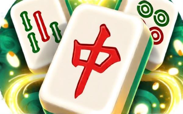 麻将不停消