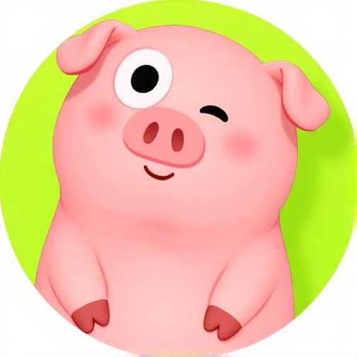 马上消完啦
