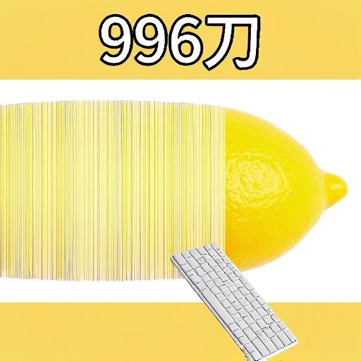 谁是我爸爸